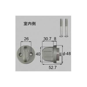 [ZDC647・DGZZ511]LIXIL/トステム 部材 サムターン 玄関ドア部品　本体×1　取付...