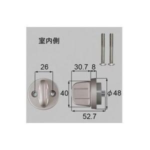 [ZDCY647・DGZZ211]LIXIL/トステム 部材 サムターン 玄関ドア部品　本体×1　取...