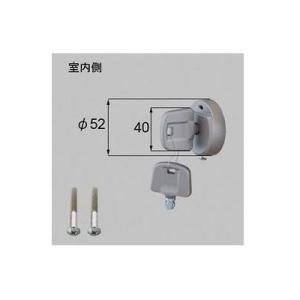 LIXIL（リクシル） Z-013-DVBA トステム玄関 タッチキーシステム キー