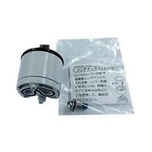 ノーリツ（NORITZ） [RC-J112Eマルチセット]≪品コード：0708473