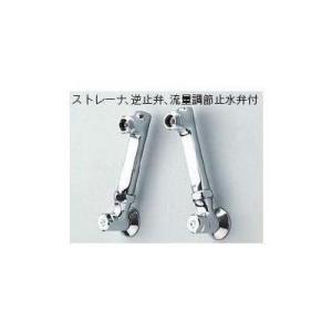 TOTO [TN55ZS]TOTO 取り出しソケット付長尺脚 13mm用 水抜きコック付き