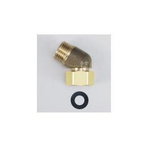 [ZS511]KVK　黄銅製めっきなし片ナット斜めエルボ