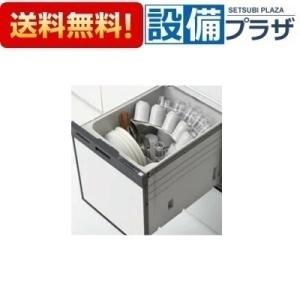 [ZWPP45R14ADK-E]クリナップ　プルオープン食器洗い乾燥機　ブラック／パネルタイプ　※受...