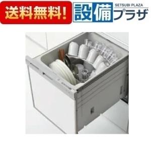 [ZWPP45R14LDS-E]クリナップ　プルオープン食器洗い乾燥機　シルバー／パネルタイプ　※受注生産品約2週間
