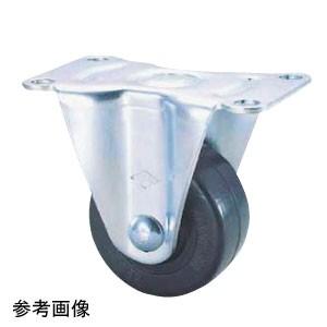 （） ナンシン キャスター 固定 KHH-75HR プレートタイプ