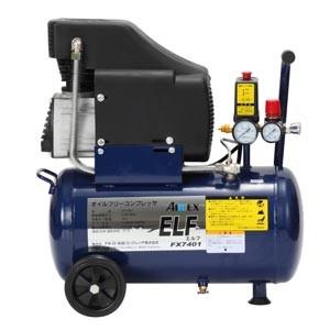 ホシザキ（HOSHIZAKI） ISL-2TD アイススライサー かき氷機 単相100V