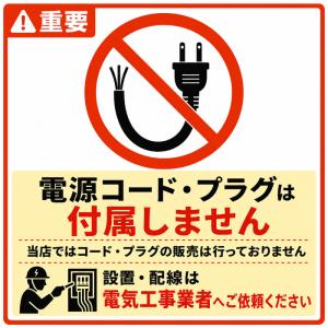アネスト岩田 コンプレッサー SLP-1501...の詳細画像1