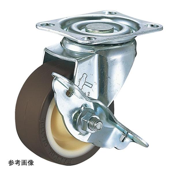 ハンマーキャスター 自在ストッパー付 413S-UB75 キャスター プレートタイプ ウレタン 許容...