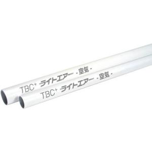 (元払直送品・沖縄/離島除く) SLC20-4M-7 TBC ライトエアー