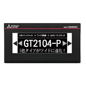 三菱電機（MITSUBISHI ELECTRIC） （納期問合せ） 三菱 表示器 GT2712