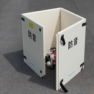 たか　防音パネル送料 防音パネル FX-1000 900X900 テクセルSAINT FXシリーズ 岐阜