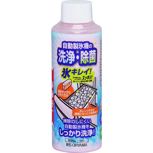 IRIS 530048 JSC-150 自動製氷機クリーナー氷キレイ 80個まとめ売り 【まとめ売り...