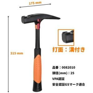 PICARD 大工用ルーファーハンマー 008...の詳細画像3