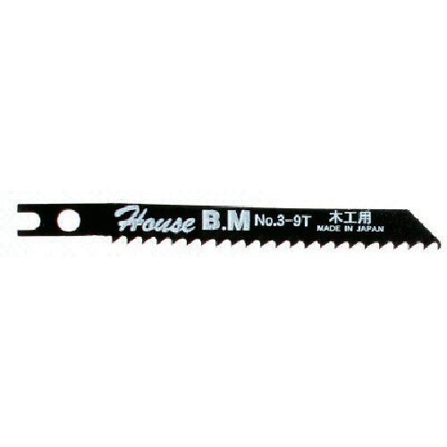 ハウスB.M 兼用ジグソー替刃 N039 10枚入り 木工用 NO39 10PKまとめ売り 【まとめ...
