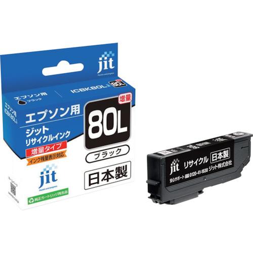 jit エプソン JIT-E80BL ICBK80L対応 ジットリサイクルインク JIT−E80BL...