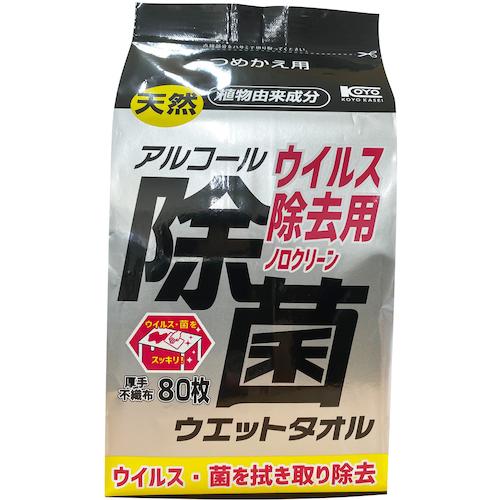 コーヨーカセイ ウイルス除去用アルコール除菌ウエットタオル 00-1236 詰替用80枚 24PKま...