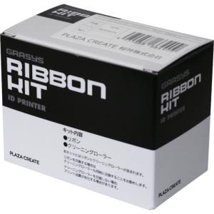 桜井 カードプリンターGRASYS ID170 : 設備プロ王国 - 通販