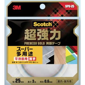 3M スコッチ 超強力両面テープ 25mm×3m 10巻の買取情報