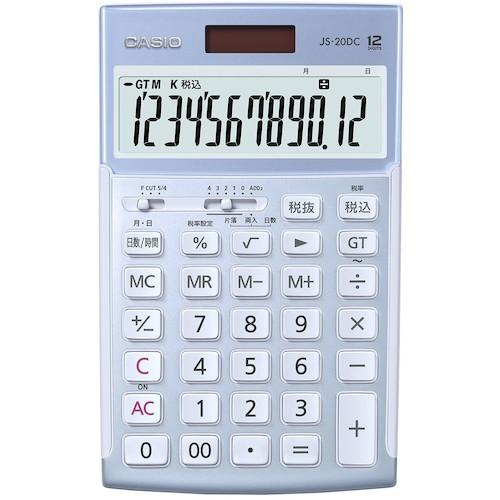 カシオ 本格実務電卓 JS-20DC-BU-N ブルー