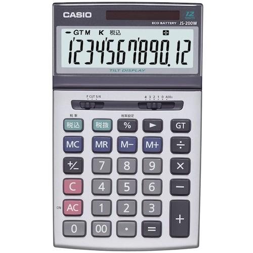 カシオ ジャストタイプ電卓 JS-200W-N 10台まとめ売り 【まとめ売り商品】