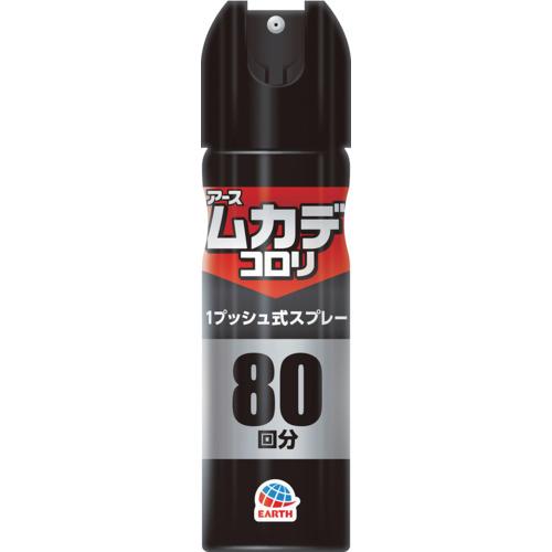 アース ムカデコロリ 154712 1プッシュ式スプレー 80回分 18本まとめ売り 【まとめ売り商...