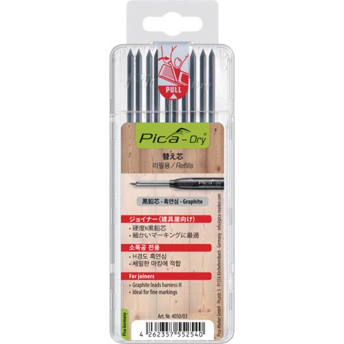 ピカマーカー 建築用シャープペンシルDry用替芯 4050SB03 10本入り 黒H ブリスターパッ...