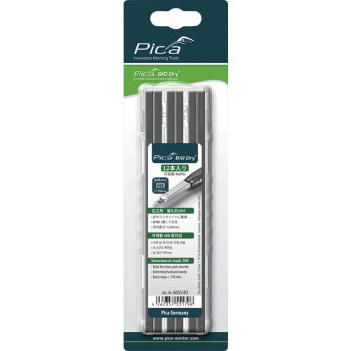 ピカマーカー 建築用シャープペンシルBIG 6055SB03 Dry用替芯 12本入り 黒10H ブ...