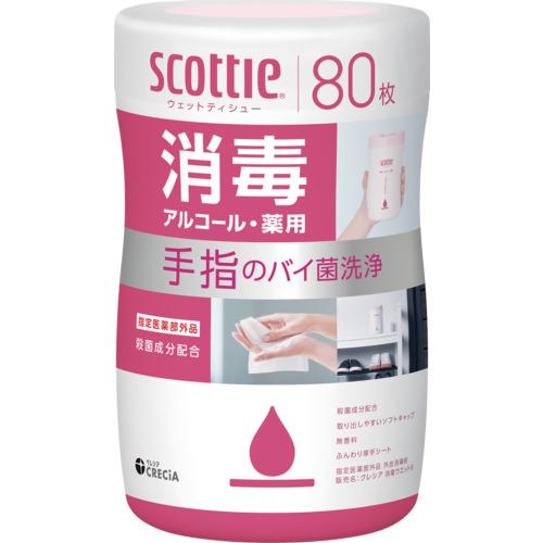 クレシア スコッティ 77149 ウェットティシュー消毒 アルコール 80枚 14個まとめ売り 【ま...