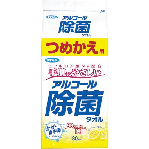 フマキラー アルコール除菌タオルつめかえ用80枚入 433746 24袋まとめ売り 【まとめ売り商品...