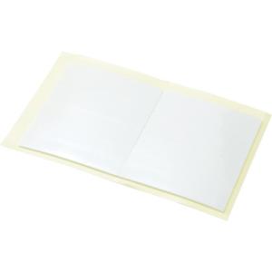 3M スコッチ 両面テープ KRG-50 20袋の買取情報