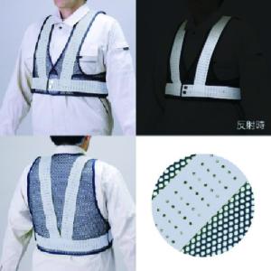 ユニット 風抜けメッシュショートベスト紺白(H...の詳細画像1