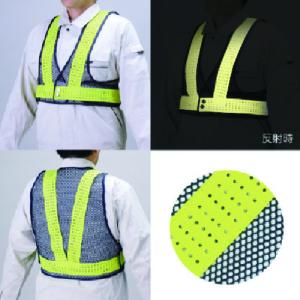 ユニット 風抜けメッシュショートベスト紺黄(H...の詳細画像1