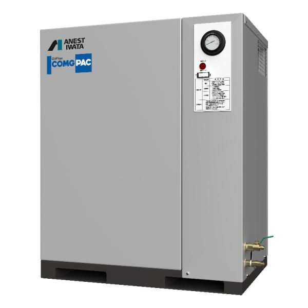 アネスト岩田 コンプレッサー CFP07CF-8.5M5 50Hz専用 パッケージ 無給油式 圧力開...
