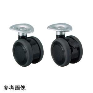 岡本工機 双輪キャスター TE40-S 許容荷重39.2daN プレート＋自在ストッパー付