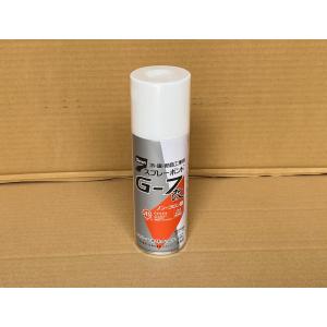 強力業務用スプレーボンド G-7 ノン・フロン型 430ml