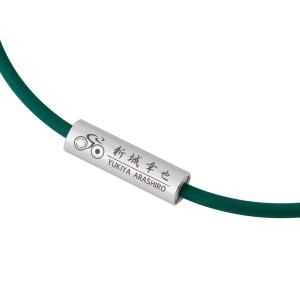 SEV ルーパー　ブレスレット　ホワイト　19cm 楽天市場】｢送料無料｣ セブ/SEV ルーパー ブレスレット 19cm