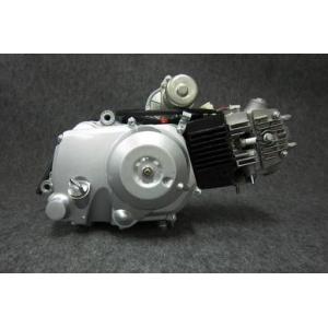 ATV バギー用　ZONGSHEN製125ccセミオートマエンジン前進3段バック付H0002