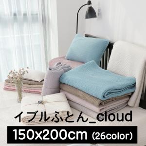 イブル布団 キルティングマット クラウド (Cloud) 柄 150x200cm 綿100％ ピグメント