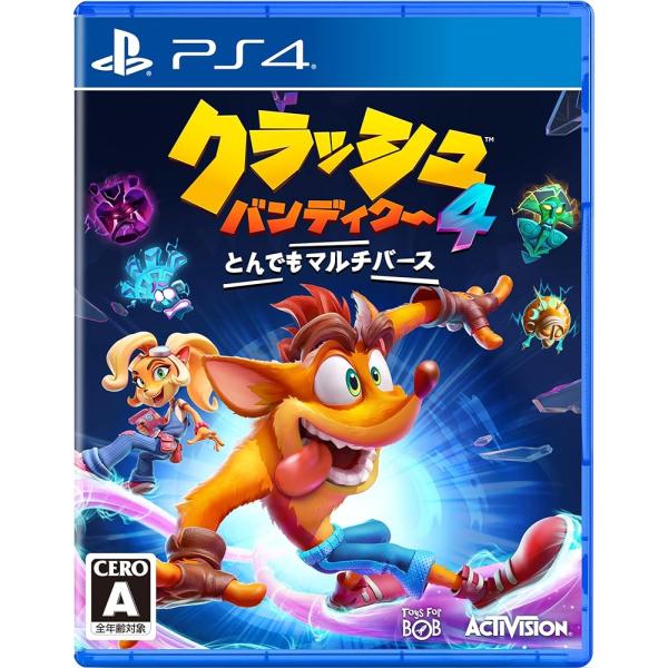 クラッシュ・バンディクー4: とんでもマルチバース - PS4 [PlayStation 4]