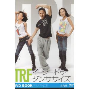 中古DVD　TRFイージー・ドゥ・ダンササイズ DVD BOOK ESSENCE