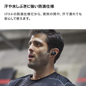 Bose SoundSport Free wi...の詳細画像2