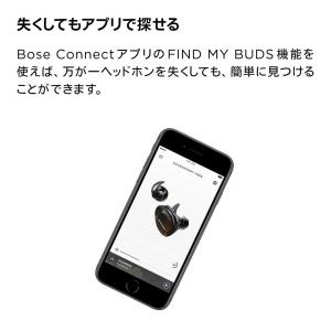 Bose SoundSport Free wi...の詳細画像4