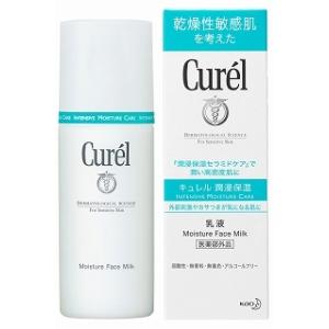 Kao（花王） キュレル シミ・ソバカス予防ケア 乳液 ( 110ml
