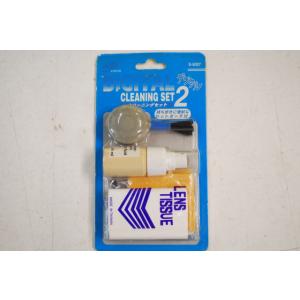 【ジャンク品、色褪色】エツミ ETSUMI デジタルクリーニングセット2 E-5027　カメラ レンズ　液晶画面