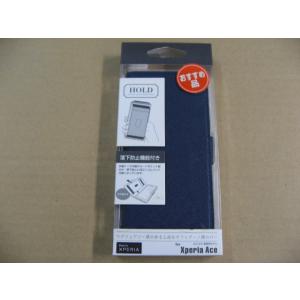 RastaBanana(ラスタバナナ) Xperia Ace 約5.0インチ サフィアーノ調落下防止...