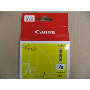 【使用推奨期限 2022.08】 Canon キヤノン 純正インクカートリッジ BCI-7EY イエロー PIXUS（ピクサス） プリンターインク