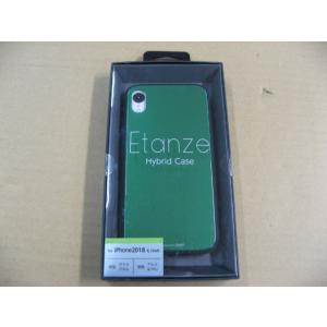 IO DATA(アイオーデータ) DEFF iPhone XR 6.1インチ用 ガラス+TPU+アル...