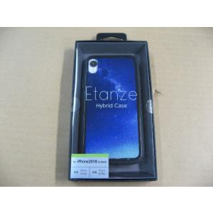 IO DATA(アイオーデータ) DEFF iPhone XR 6.1インチ用 ガラス+TPU+アル...