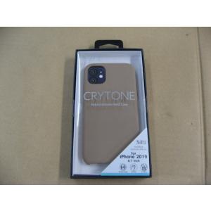 IO DATA(アイオーデータ) DEFF iPhone 11 6.1インチ用 シリコンハードCAS...