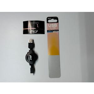 【アウトレット・外箱なし】VSO 巻取り式USBケーブル 1m USB2.0 A-microB USB2-26-0100